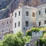 فندق Malvasia Traditional