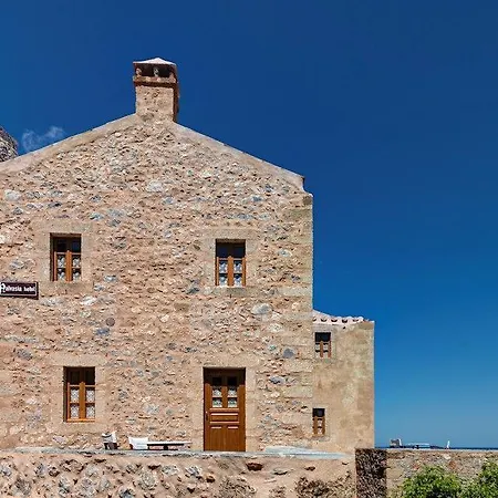 Malvasia Traditional Ξενοδοχείο 3*