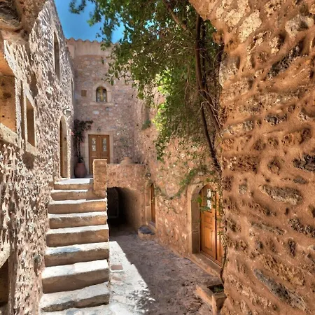 Malvasia Traditional Hotel Monemvasía