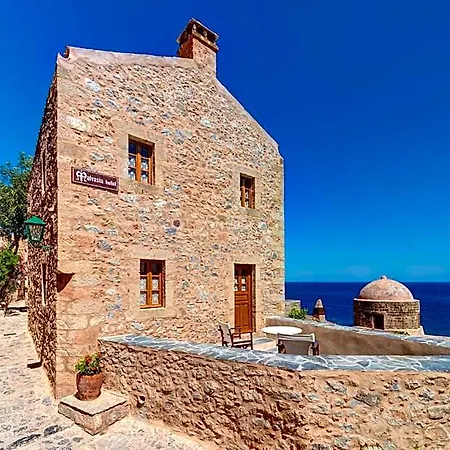 Hotel Malvasia Traditional