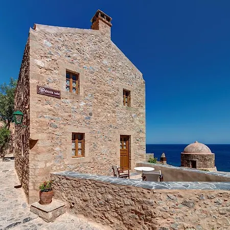 Malvasia Traditional Szálloda Monemvasziá